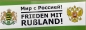 Preview: 2 Stück Autoaufkleber  "Frieden mit Rußland" 7,2x21cm PVC
